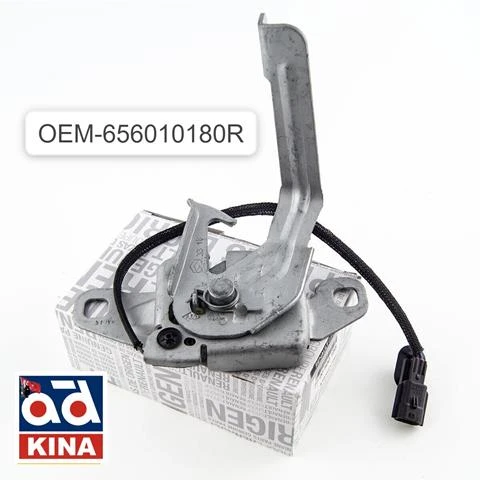 KAPUT KİLİDİ 656010180R LODGY DOKKER SWICHLİ 656010180R ürün görseli