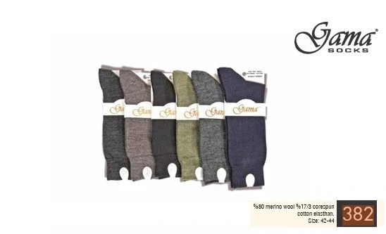 382 Erkek Merinos Yün Çorap ürün görseli 1