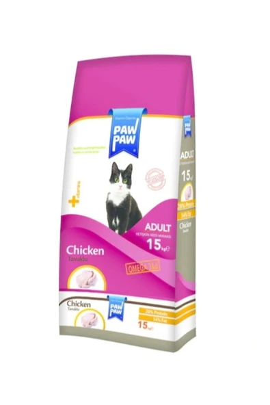 Tavuk Etli Yetişkin Kedi Maması 15 Kg - 2