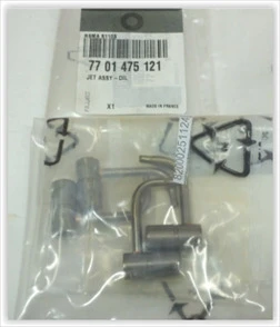 YAĞLAMA MEMESİ TAKIMI 7701475121 MEGANE II 1.5 DCİ K9K 7701475121 ürün görseli