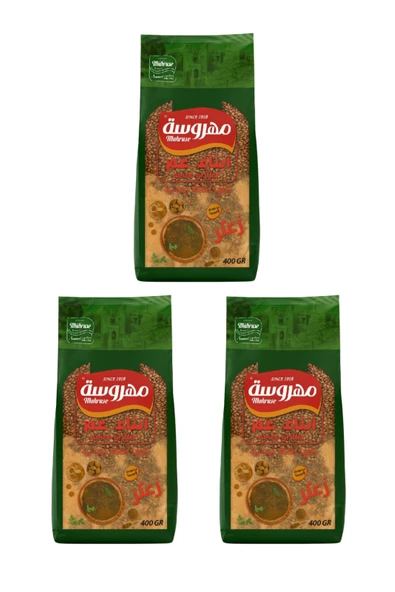 Mahruse Extra Lezzet Zahter 400gr x3 ürün görseli