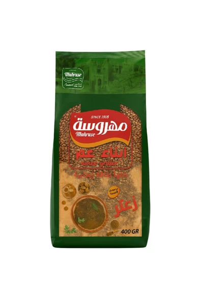 Mahruse Extra Lezzet Zahter 400gr ürün görseli