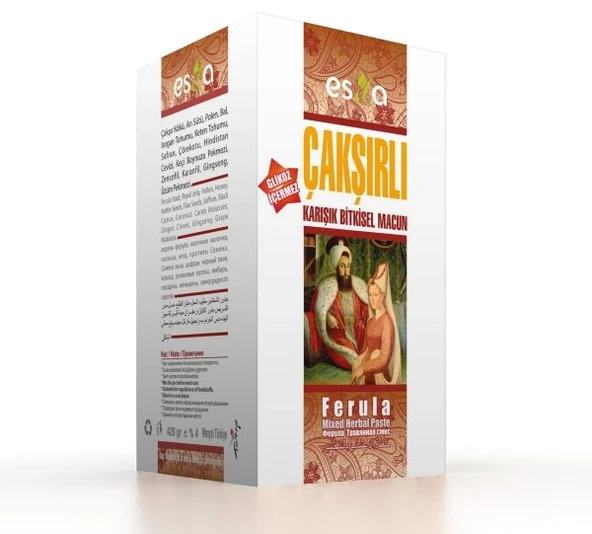 ESİLA ÇAKŞIRLI KARIŞIK BİTKİSEL MACUN 420 GR. ürün görseli 1