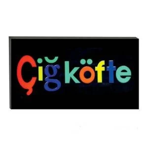 Işıklı Tak Çalıştır Hazır Tabela Çiğ Köfte ürün görseli 1