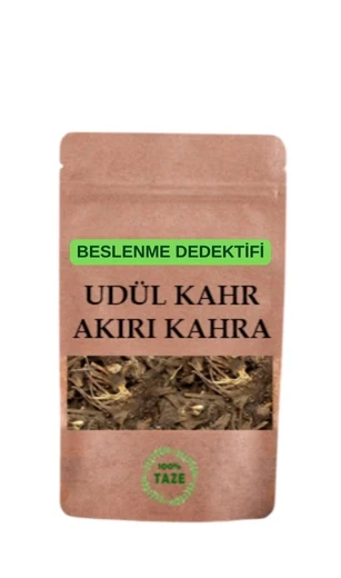 UDUL KAHIR (AKİRİ KAHRA) 50 GR ürün görseli 1