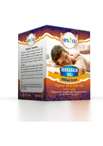 ESİLA KEKİK & BALIK YAĞLI KREMİ 210 ML ürün görseli 1