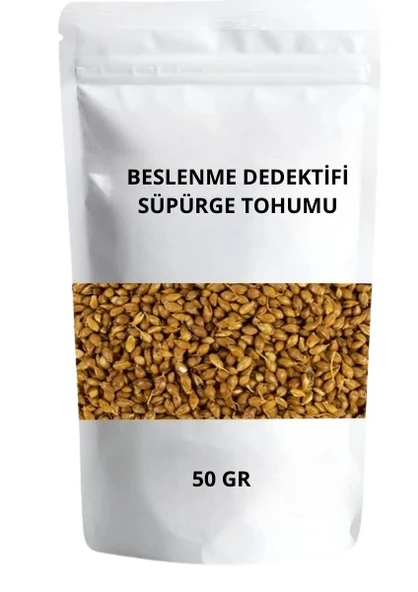 SÜPÜRGE TOHUMU 50 GR ürün görseli 1