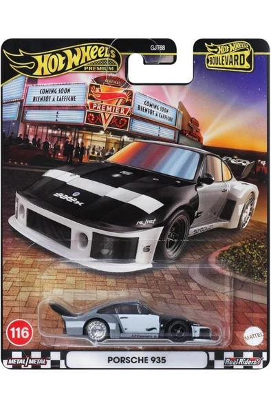 HOT WHEELS Boulevard Premium Araçlar GJT68 - JBL17 PORSCHE 935 - 6