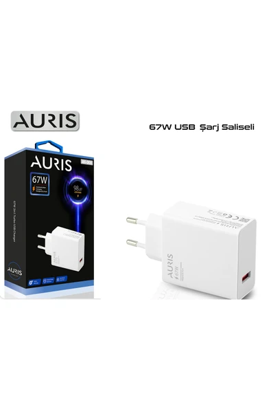 Auris 67 Watt USB Şarj Adaptörü Hızlı Şarj Başlığı 67W Şarj Cihazı Başlık Saliseli - Resim 3