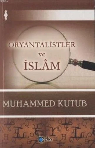 Oryantalistler ve İslam ürün görseli