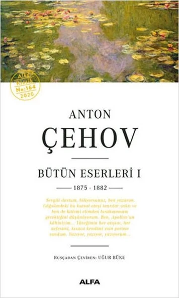 Anton Çehov Bütün Eserleri 1 ürün görseli