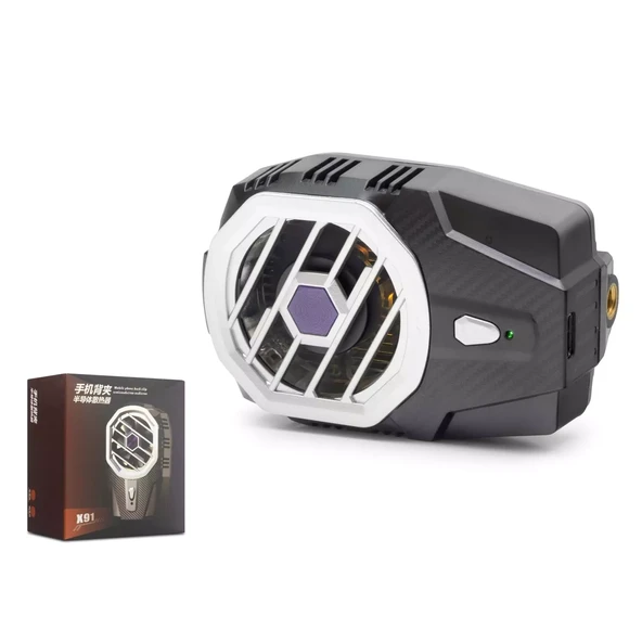 Hadron Hdx4393 X91 Telefon Soğutucu Fan Radyatör + Batarya Siyah ürün görseli