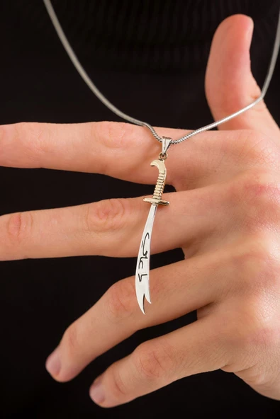 ANDA 925 Ayar Gümüş Oksitli Zincirli Çift Yönlü Zülfikar Kolye Hz. Ali - 2