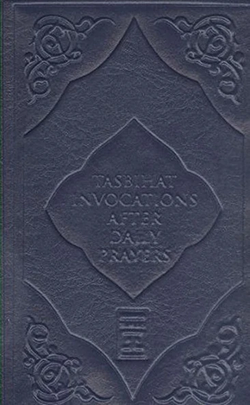 Tasbihat Invocations After Daily Prayers ürün görseli