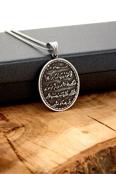ANDA 925 Ayar Gümüş Nas Suresi Yazılı Kolye Dualı Kolye