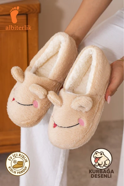 Albishoes Kışlık Içi Tüylü Kadın Ev Ayakkabı Kurbağa Figürlü Kaydırmaz Rahat Taban Panduf Ev Botu - 1