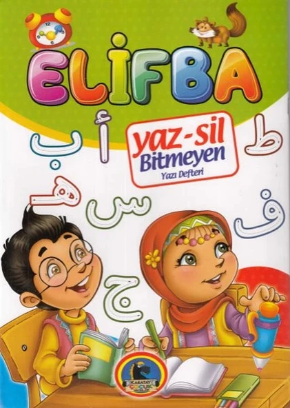 Yaz - Sil Elifba ürün görseli