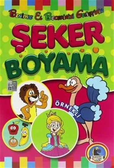 Şeker Boyama ürün görseli