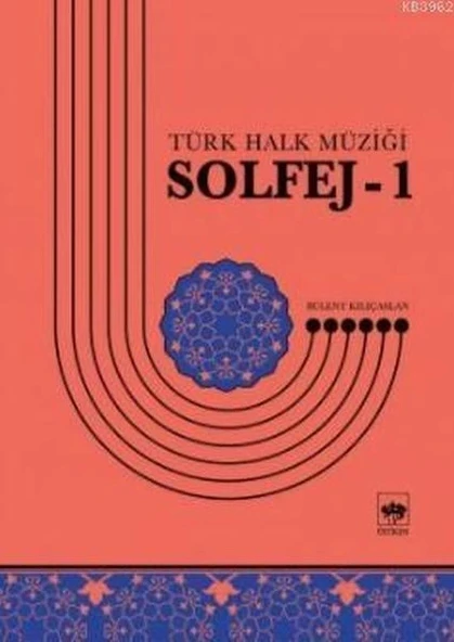 Solfej-1 Türk Halk Müziğii ürün görseli
