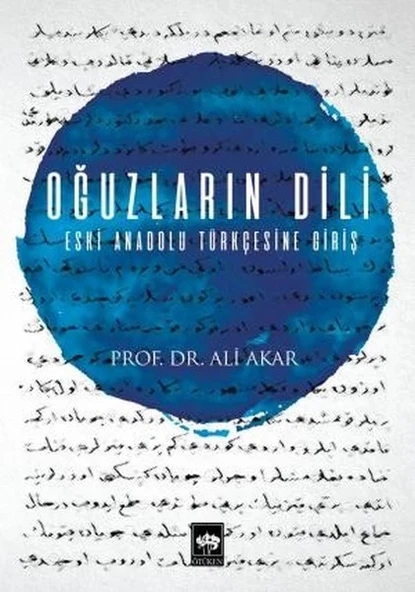 Oğuzların Dili ürün görseli