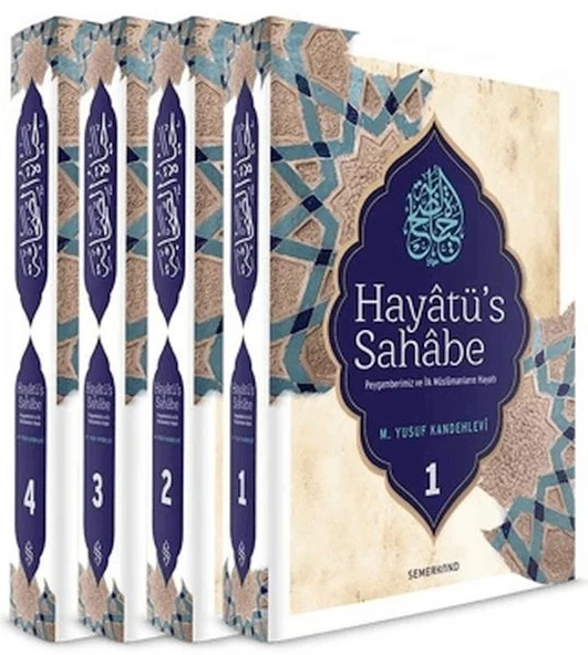 Hayatü's Sahabe  Peygamberimiz ve İlk Müslümanların Hayatı (4 Cilt) ürün görseli