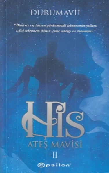 His 2 - Ateş Mavisi ürün görseli