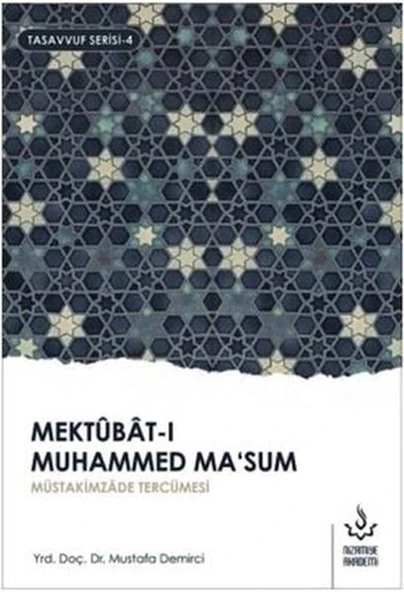 Mektubat-ı Muhammed Ma'sum (2. Cilt) ürün görseli
