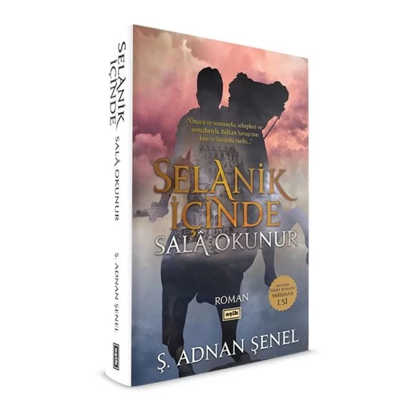 Selanik İçinde Sala Okunur ürün görseli