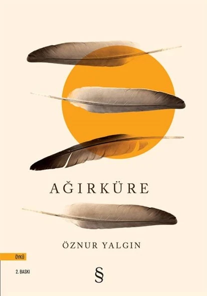 Ağırküre ürün görseli