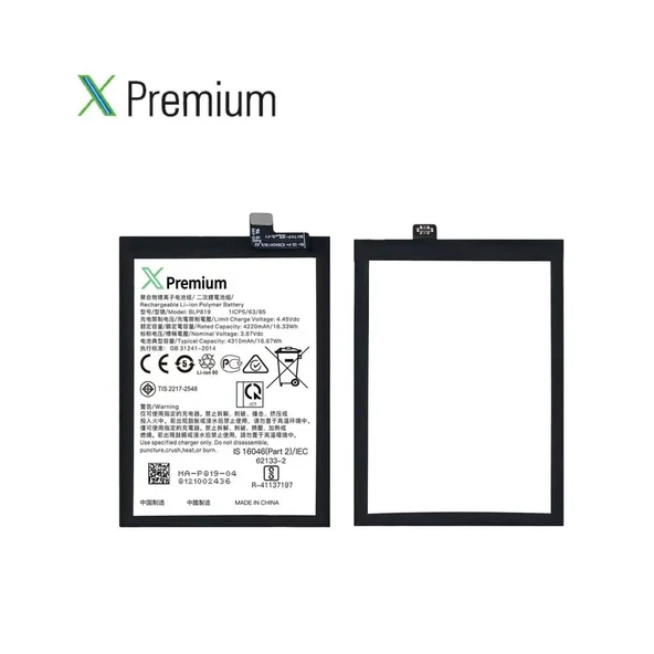 ​Xpremium  Oppo Reno 5 Lite Batarya Pil – Süper Yüksek Kalite 4310 mAh | BLP819 - 4