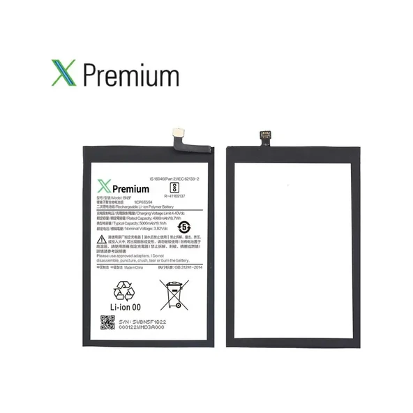 Xpremium Xiaomi Redmi 12 (BN5F) Batarya – 4900 mAh Süper Yüksek Kapasiteli Güçlendirilmiş Pil - 3