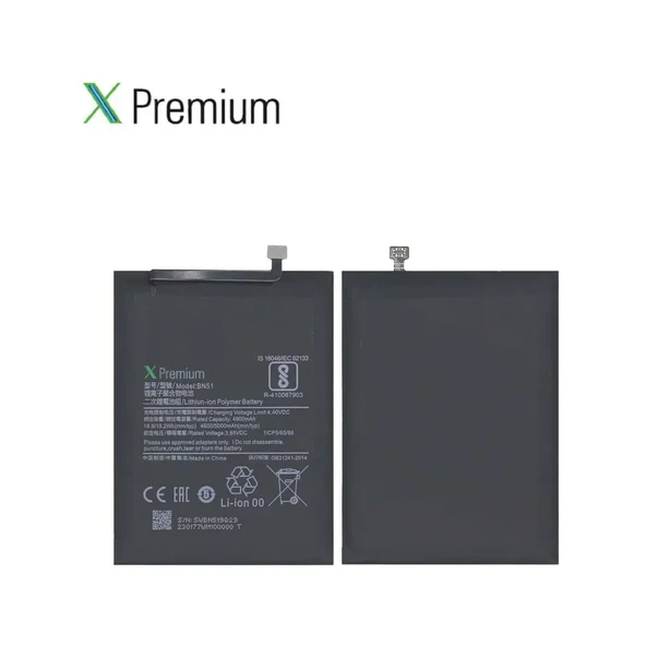 Xpremium Xiaomi Redmi 8 / Redmi 8A BN51 Batarya Pil Süper Yüksek Kalite 5000 mAh - 4