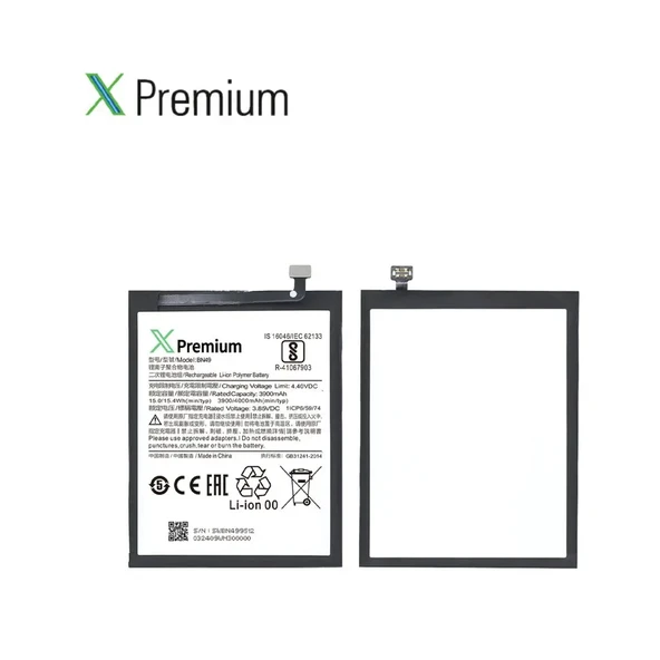 Xpremium Xiaomi Redmi 7A BN49 Batarya Pil Süper Yüksek Kalite 4000 mAh - 4
