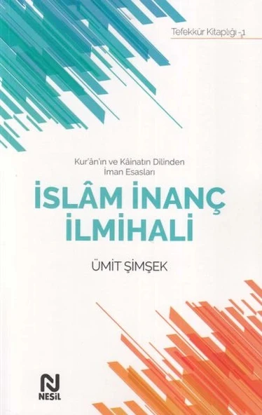 İslam İnanç İlmihali ürün görseli