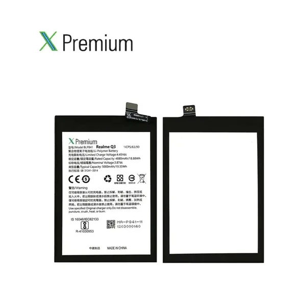 ​Xpremium Oppo Realme 8 Batarya Pil – Süper Yüksek Kalite 5000 mAh | BLP841 - 4