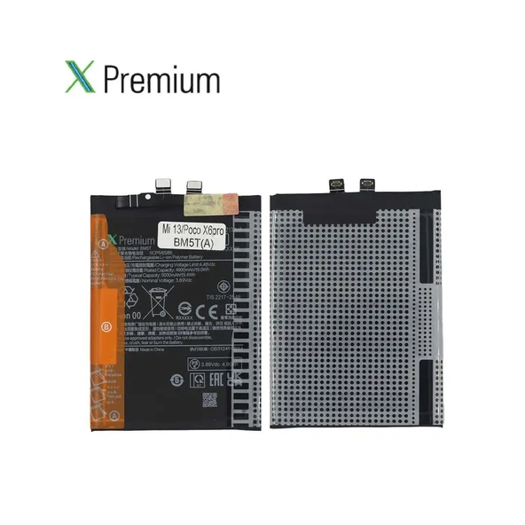 Xpremium Xiaomi Mi 13T (BM5T) Batarya – 5000 mAh Süper Yüksek Kapasiteli Güçlendirilmiş Pil - 3