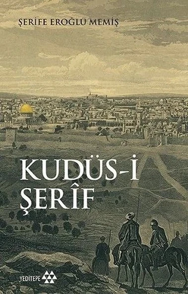 Kudüs-i Şerif ürün görseli