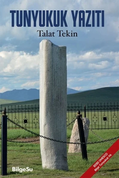 Tunyukuk Yazıtı ürün görseli