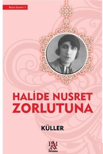 Küller ürün görseli