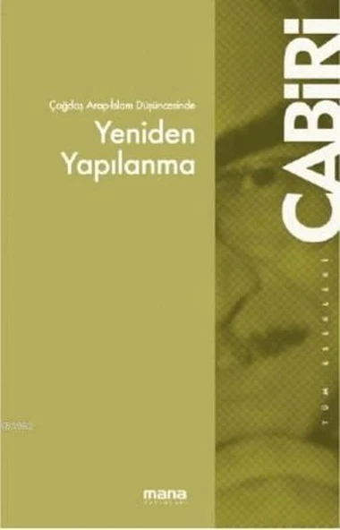Çağdaş Arap Düşüncesinde Yeniden Yapılanma ürün görseli