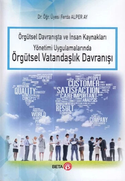 Örgütsel Davranışta ve İnsan Kaynakları Yönetimi Uygulamalarında Örgütsel Vatandaşlık Davranışı ürün görseli