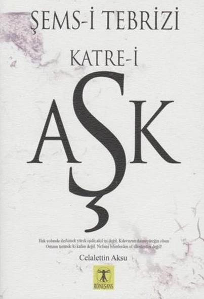 Şems i Tebrizi Katre i Aşk ürün görseli