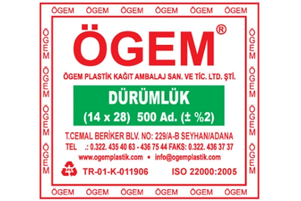 Dürüm Poşeti 14X28 500 Lü ürün görseli