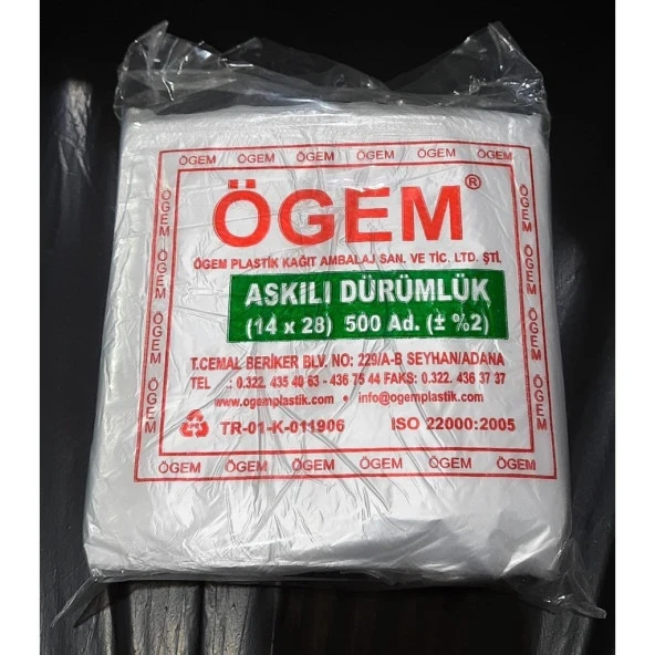 Dürüm Poşeti 14X28 500 Lü - Resim 4