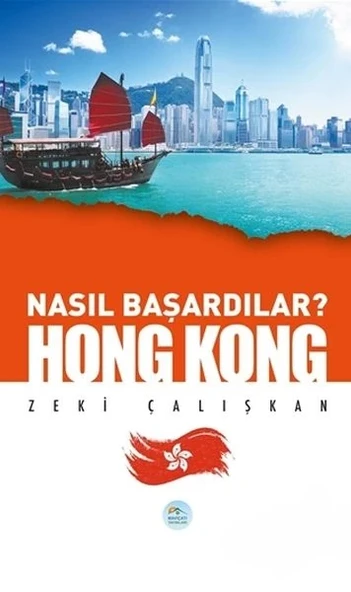 Hong Kong - Nasıl Başardılar? ürün görseli