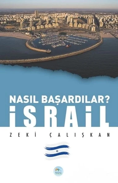 İsrail - Nasıl Başardılar? ürün görseli