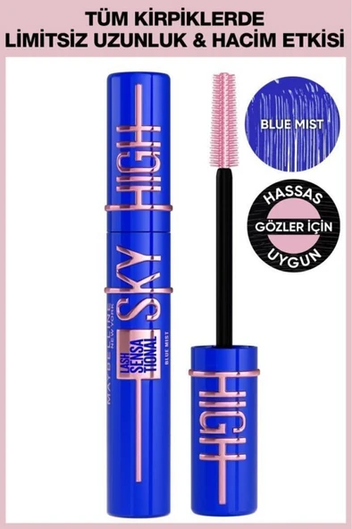 Maybelline New York Lash Sensational Sky High Blue Mist Maskara -Mavi ürün görseli