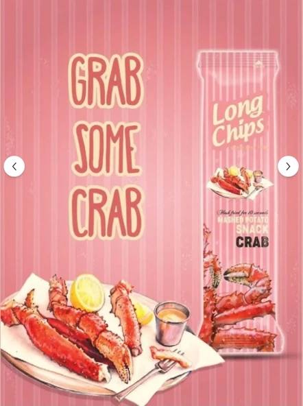 Long Chips Yengeç Aromalı Patates Cipsi 75 G (2 Adet) - 3