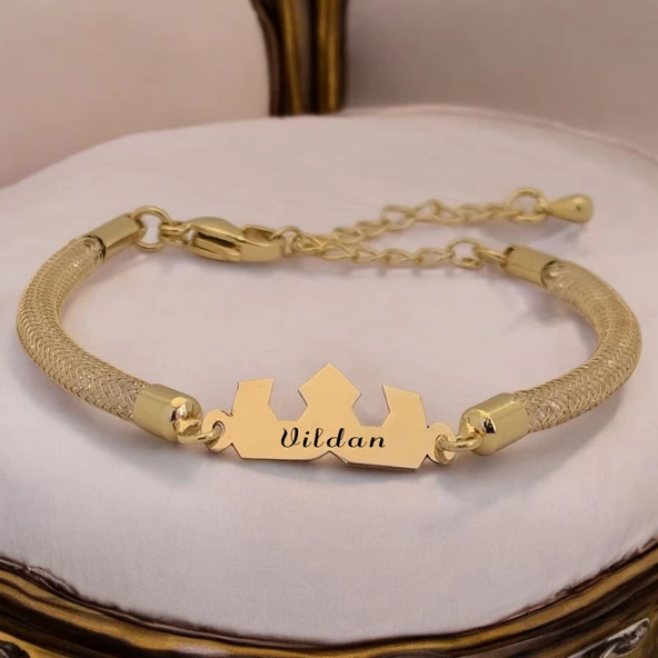 İsme Özel Taç Motifli Hasır Kordonlu 14 Ayar Altın Plakalı Hediye Bileklik-461 ürün görseli