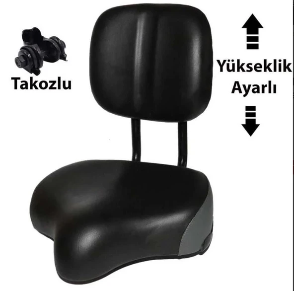 PRORİDE ARKALIKLI SCOOTER VE BİSİKLET İÇİN YÜKSEKLİK AYARLI GENİŞ SELE ürün görseli